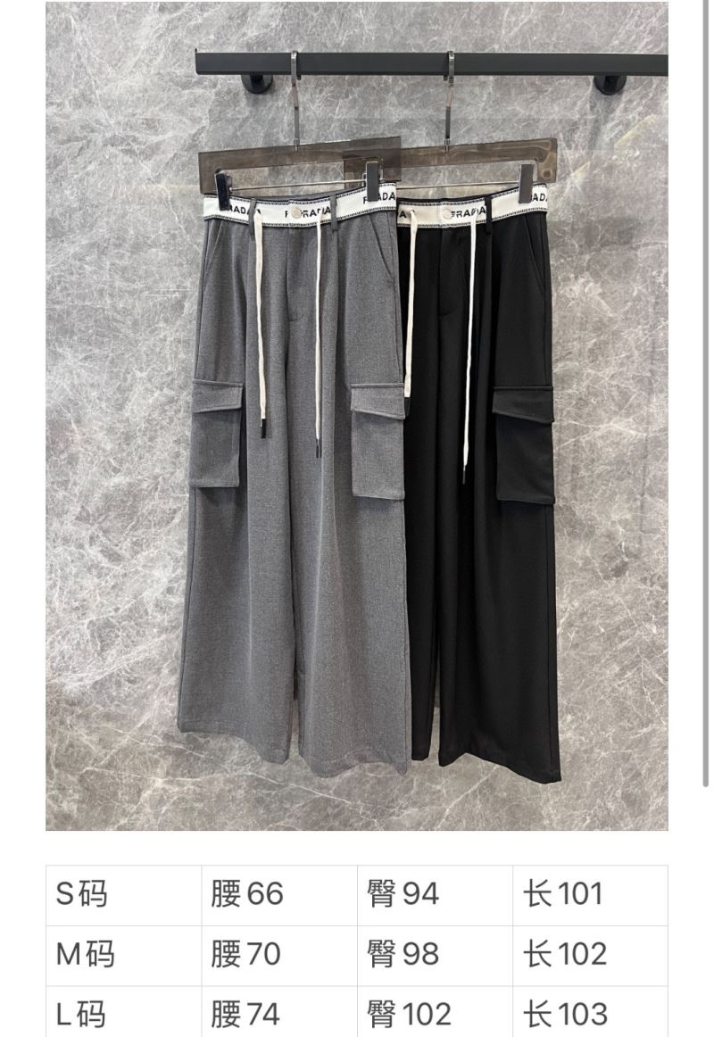 Prada Long Pants